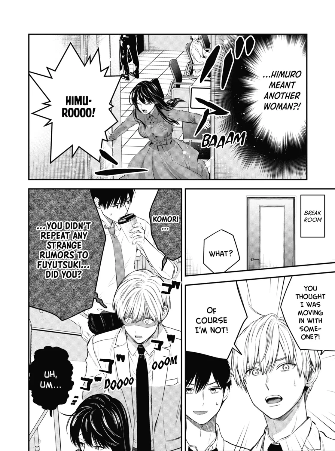 The Ice Guy and the Cool Girl Chapter 37.5 page 7 - 