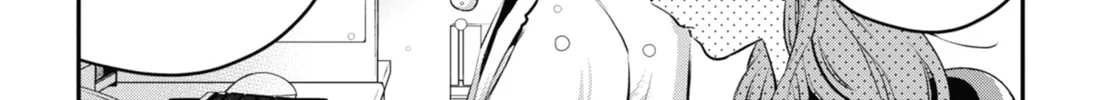 The Ice Guy and the Cool Girl Chapter 37 page 2 - 
