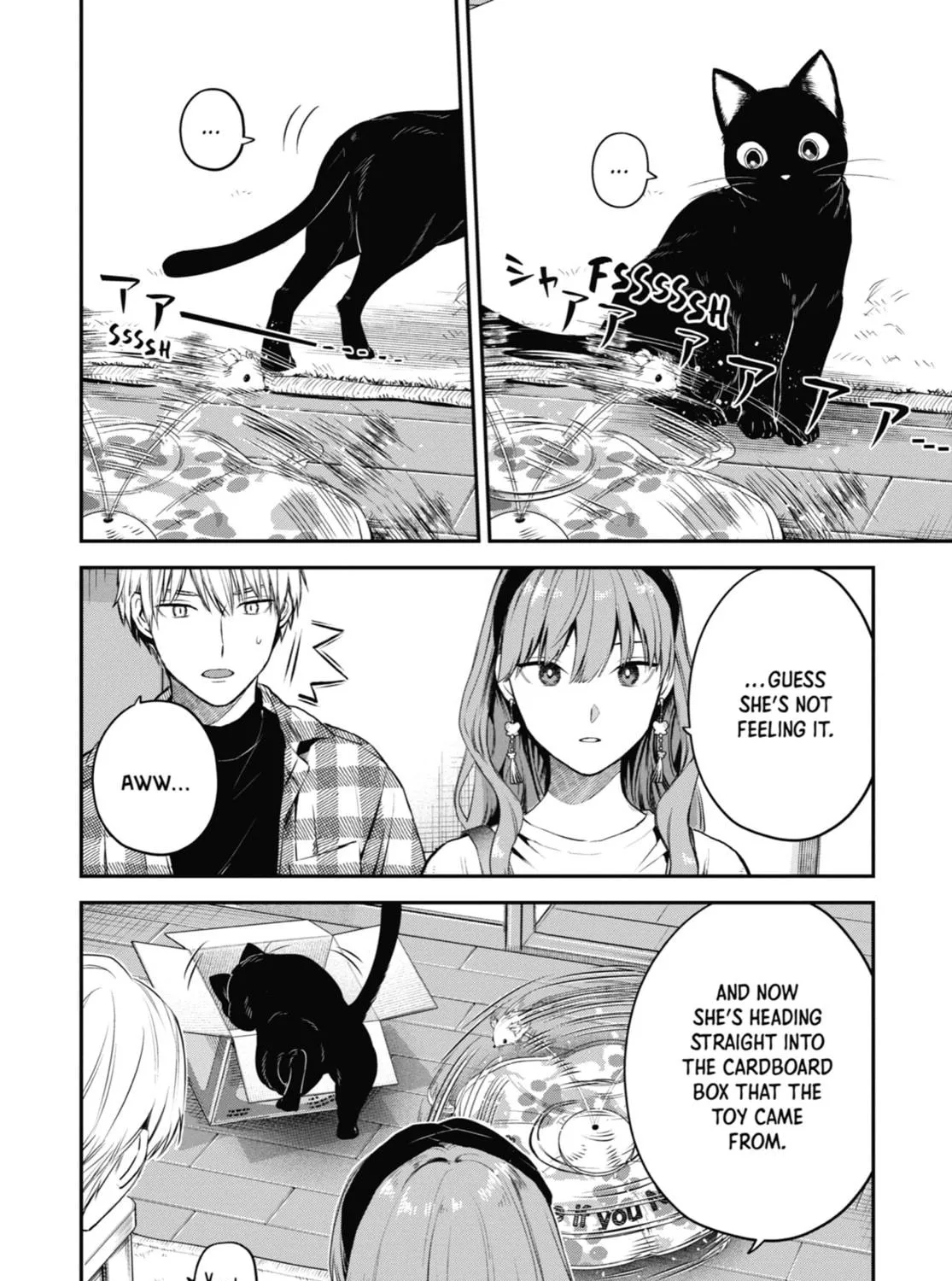The Ice Guy and the Cool Girl Chapter 38 page 23 - 