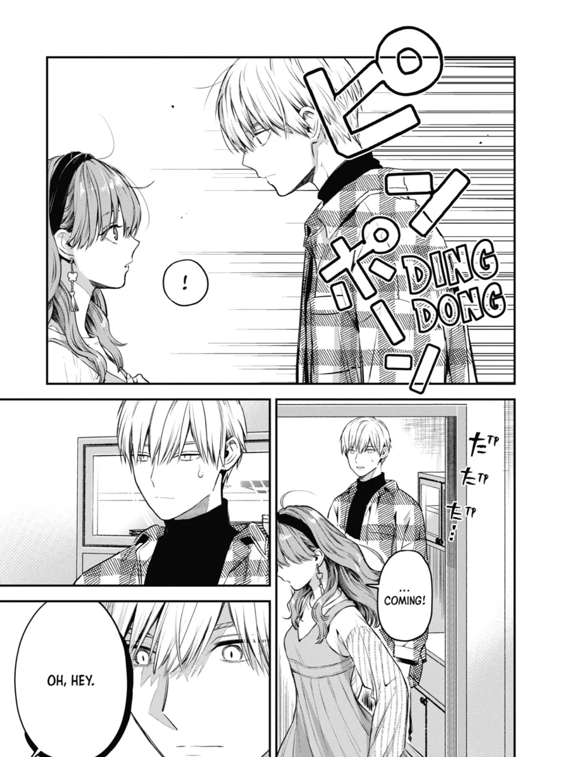 The Ice Guy and the Cool Girl Chapter 38 page 33 - 