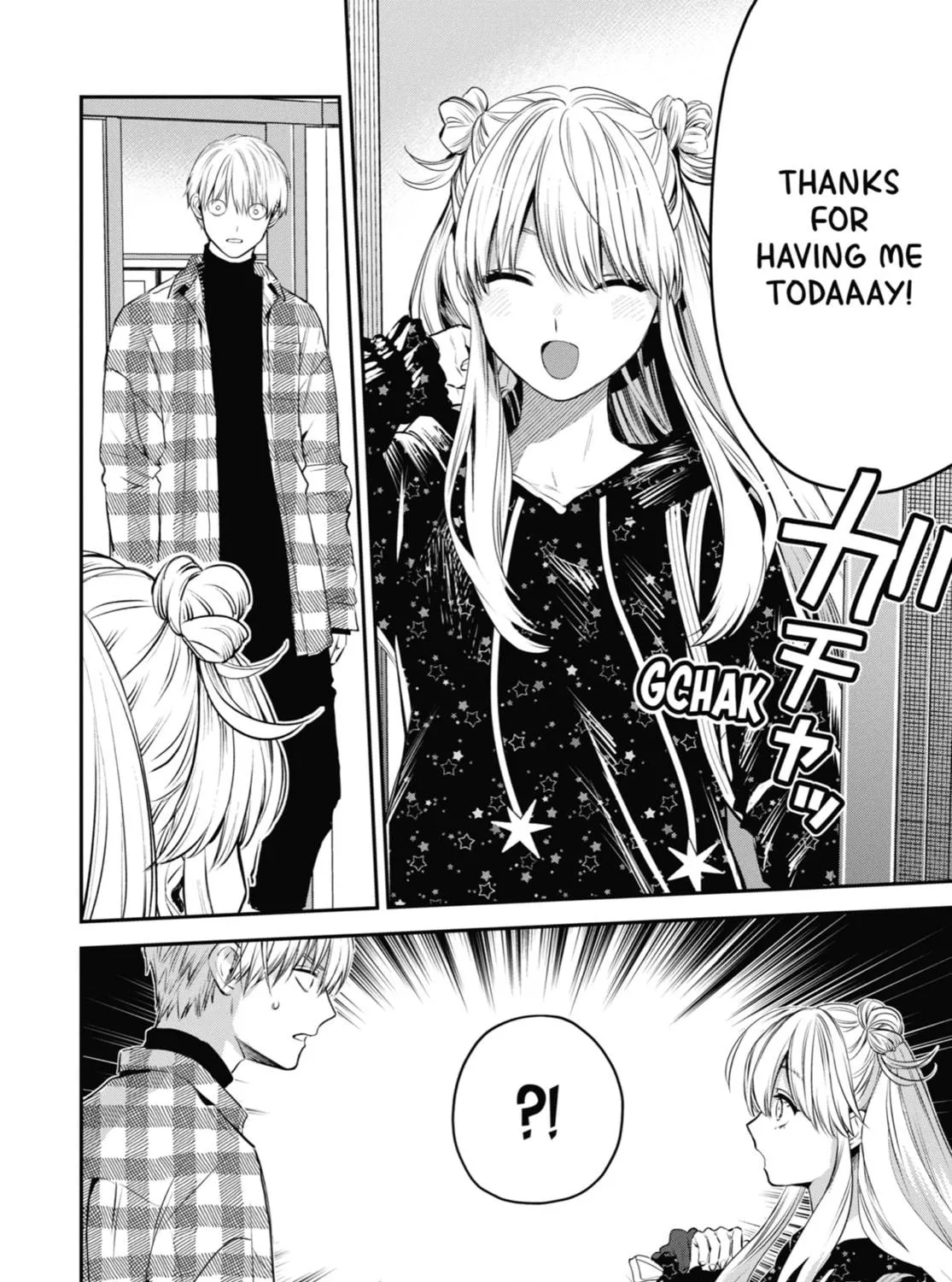 The Ice Guy and the Cool Girl Chapter 38 page 35 - 
