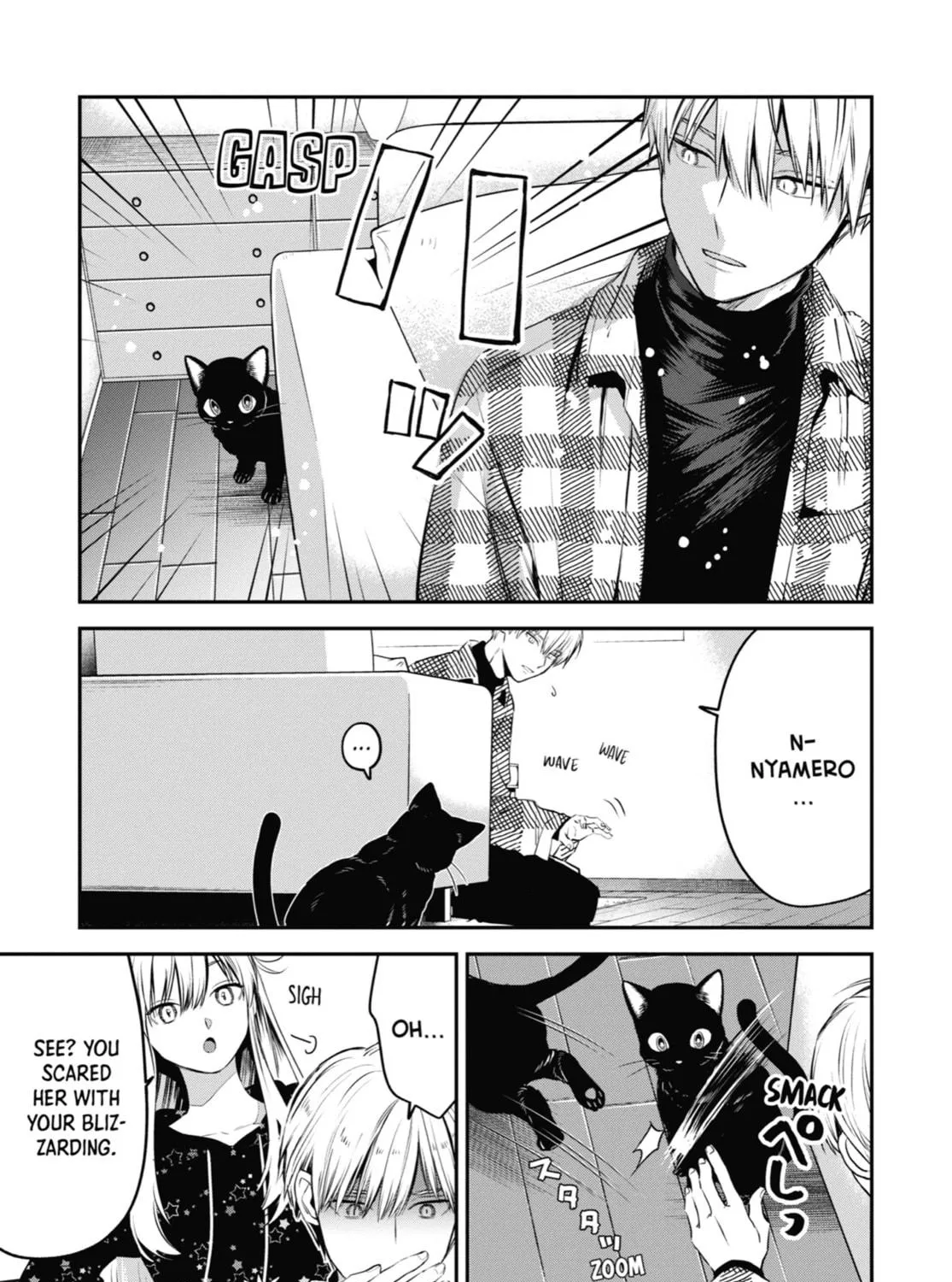 The Ice Guy and the Cool Girl Chapter 38 page 49 - 