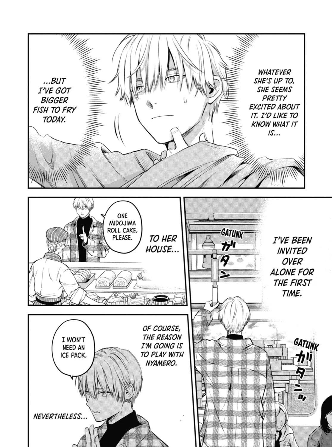 The Ice Guy and the Cool Girl Chapter 38 page 7 - 