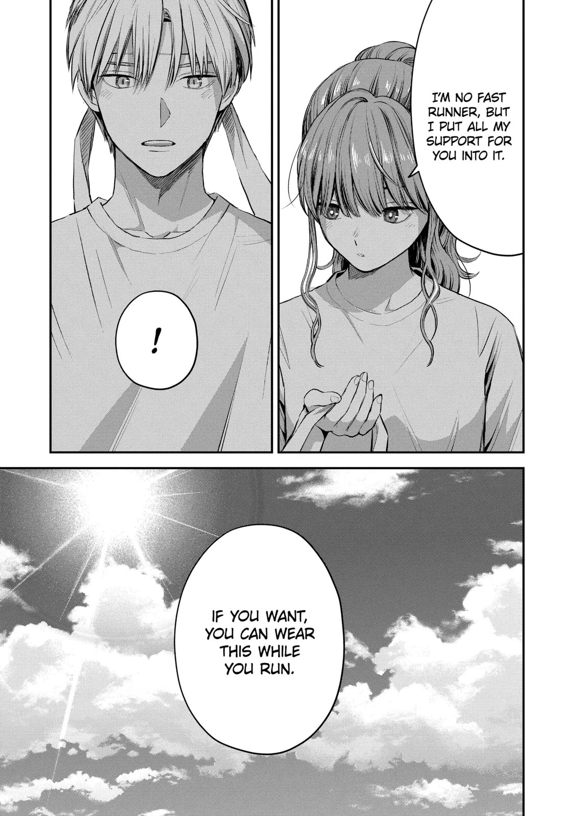 The Ice Guy and the Cool Girl Chapter 39.2 page 3 - 