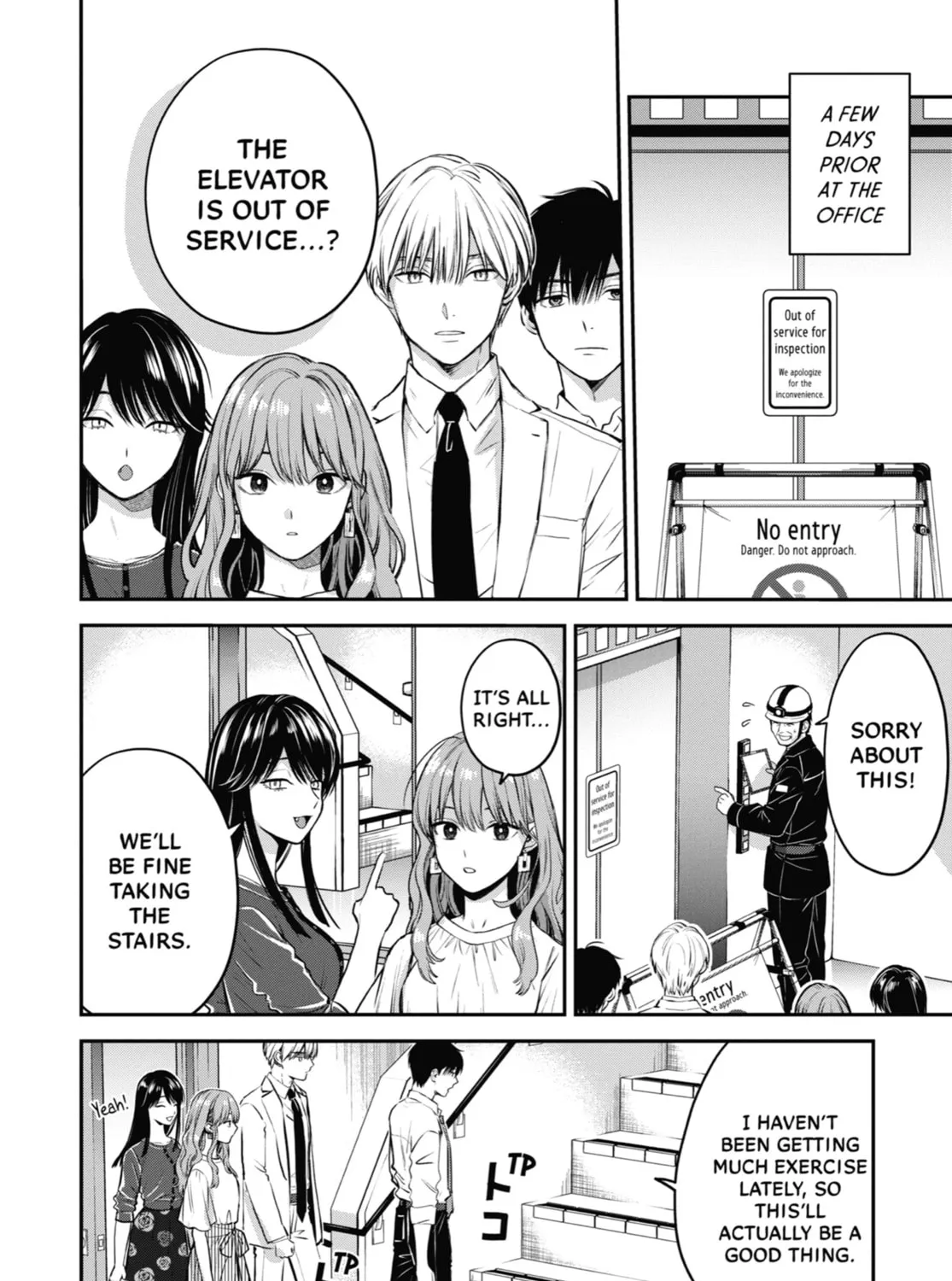The Ice Guy and the Cool Girl Chapter 39 page 3 - 