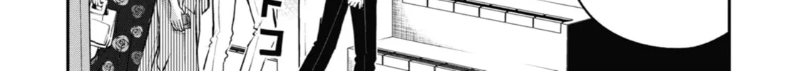 The Ice Guy and the Cool Girl Chapter 39 page 4 - 