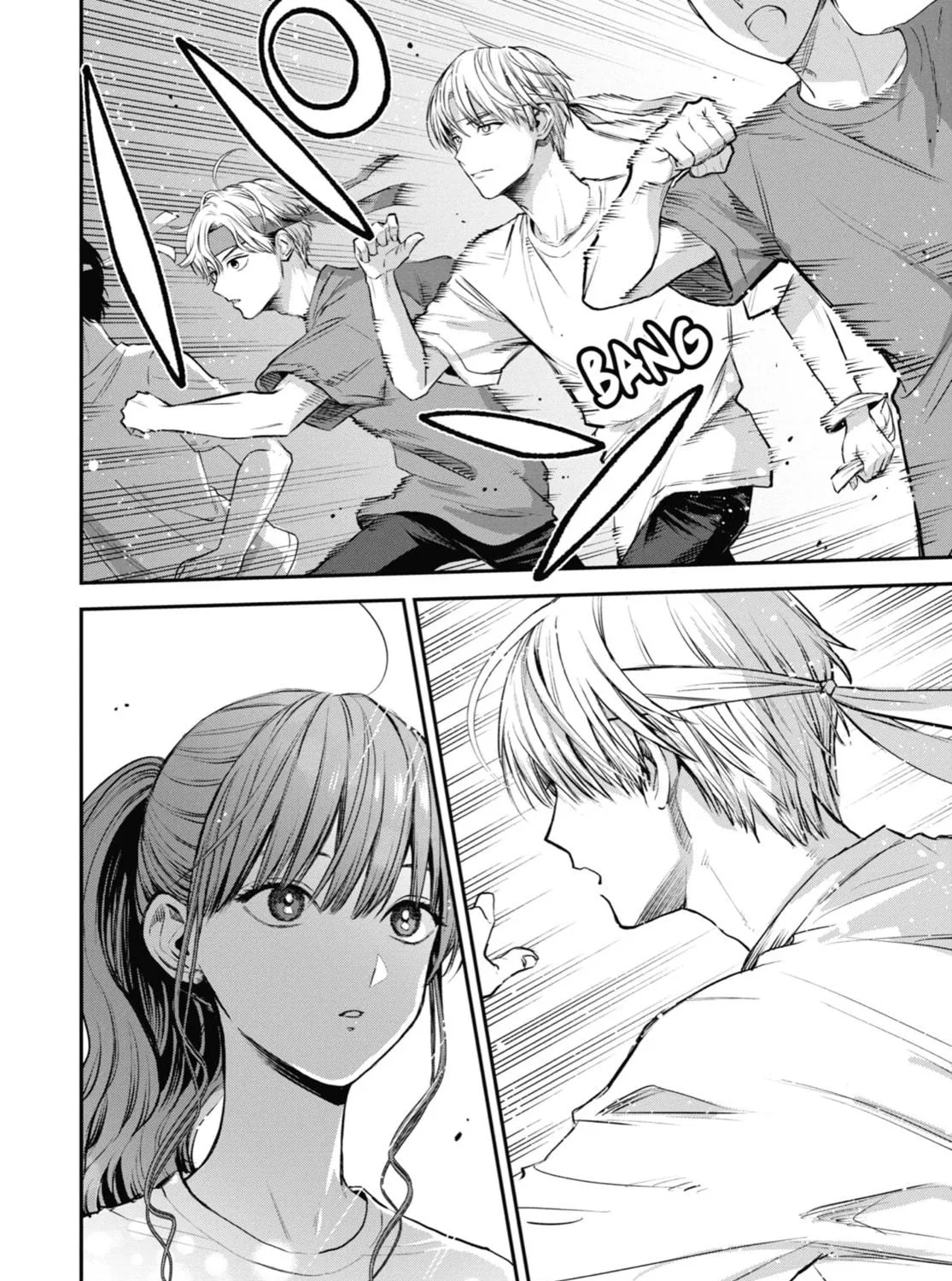 The Ice Guy and the Cool Girl Chapter 39 page 39 - 
