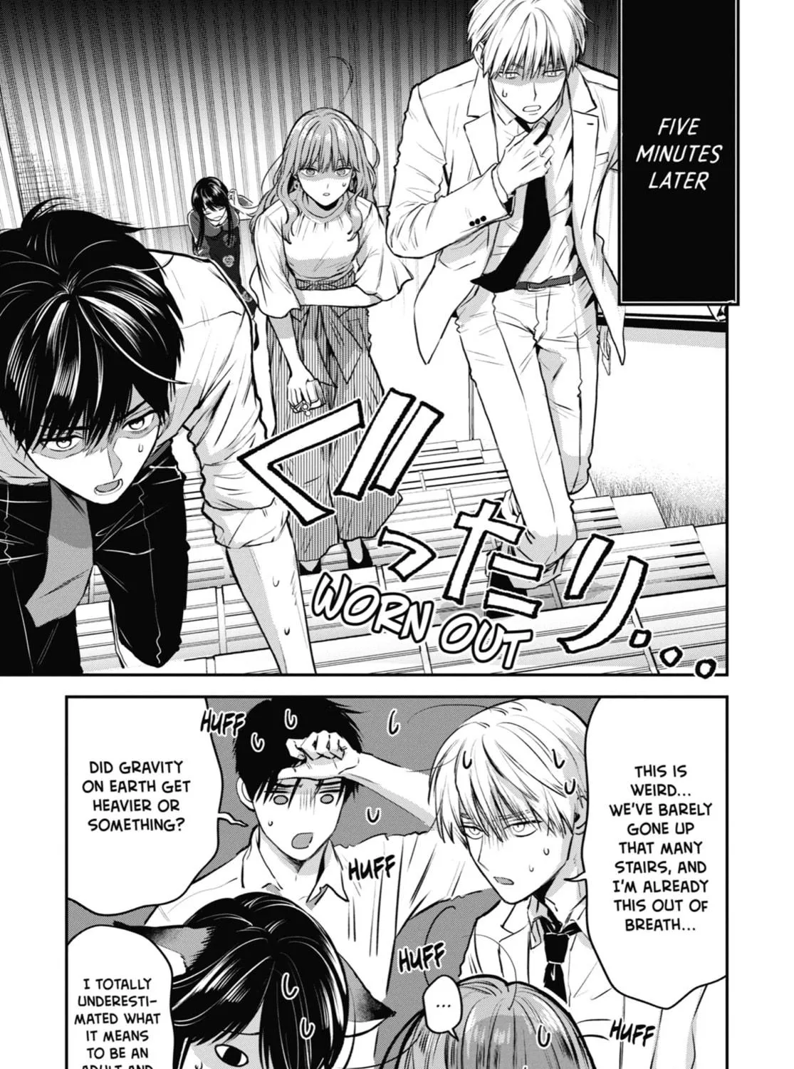 The Ice Guy and the Cool Girl Chapter 39 page 5 - 