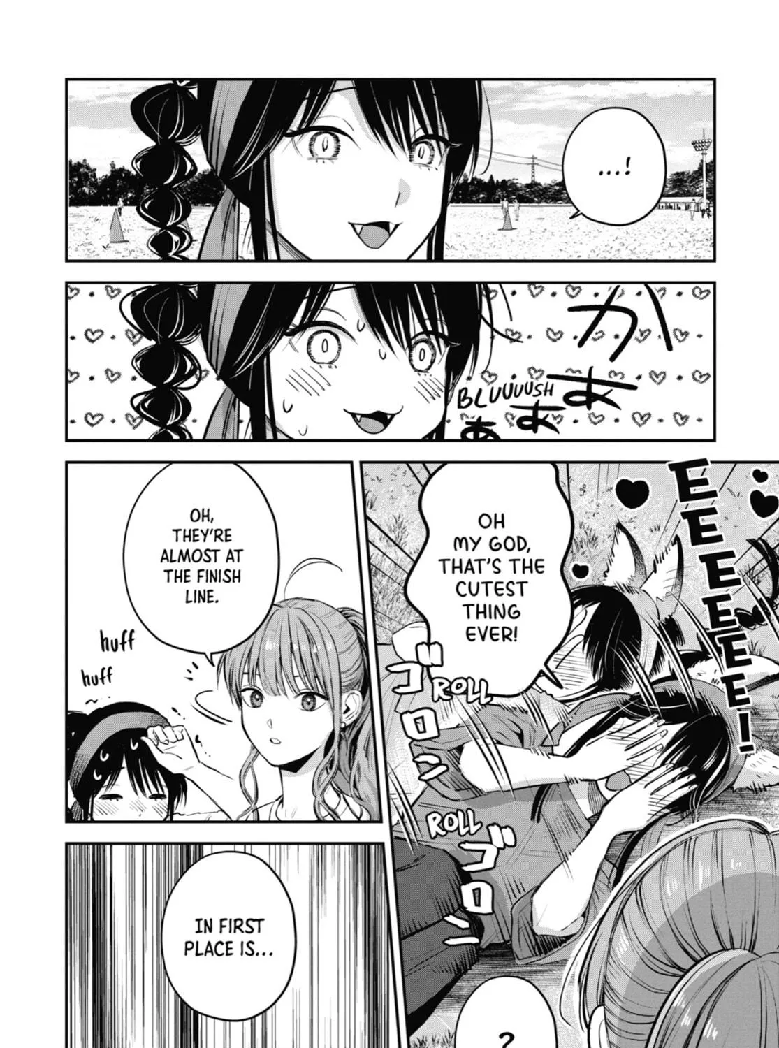 The Ice Guy and the Cool Girl Chapter 39 page 47 - 