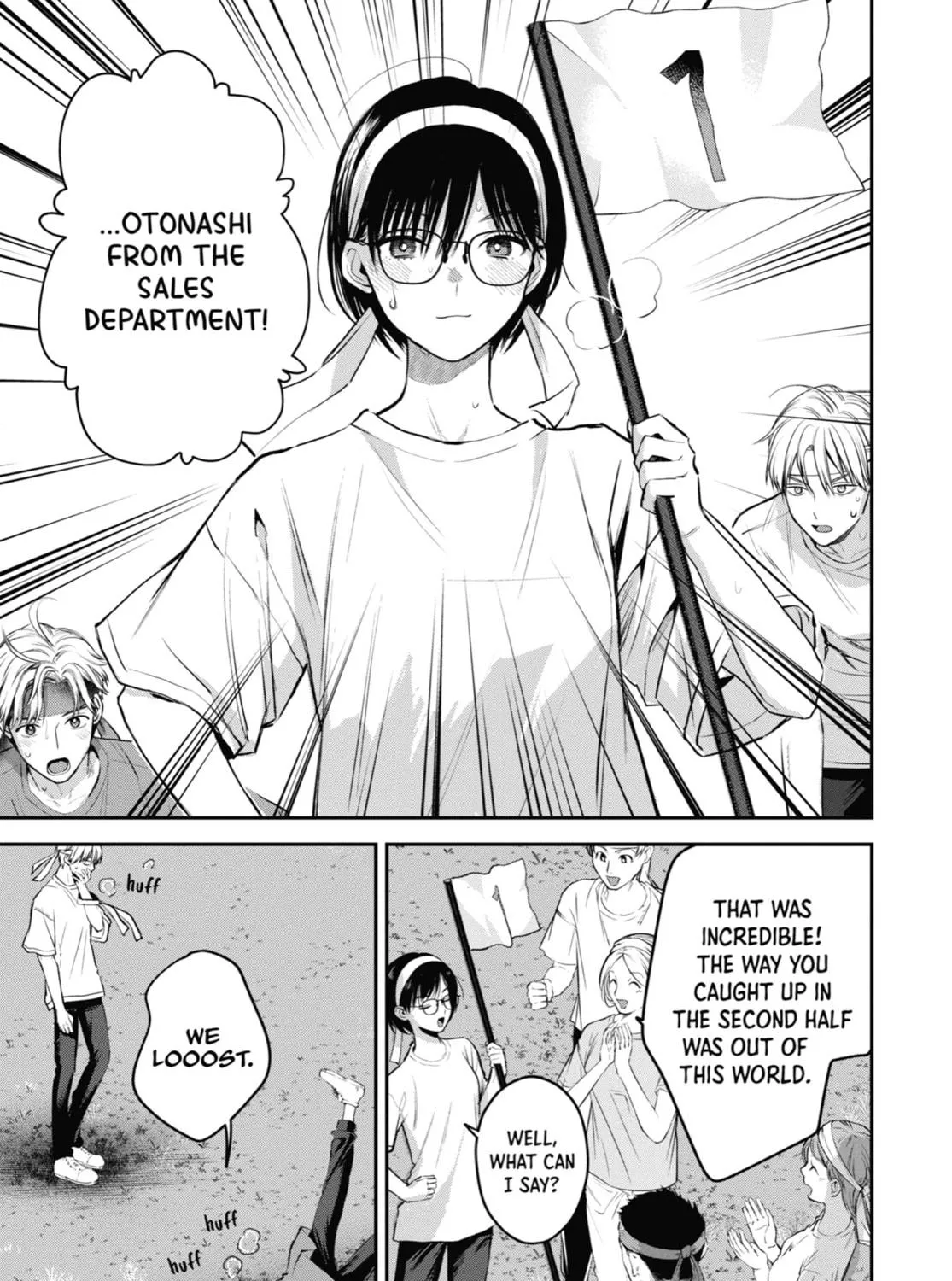 The Ice Guy and the Cool Girl Chapter 39 page 49 - 
