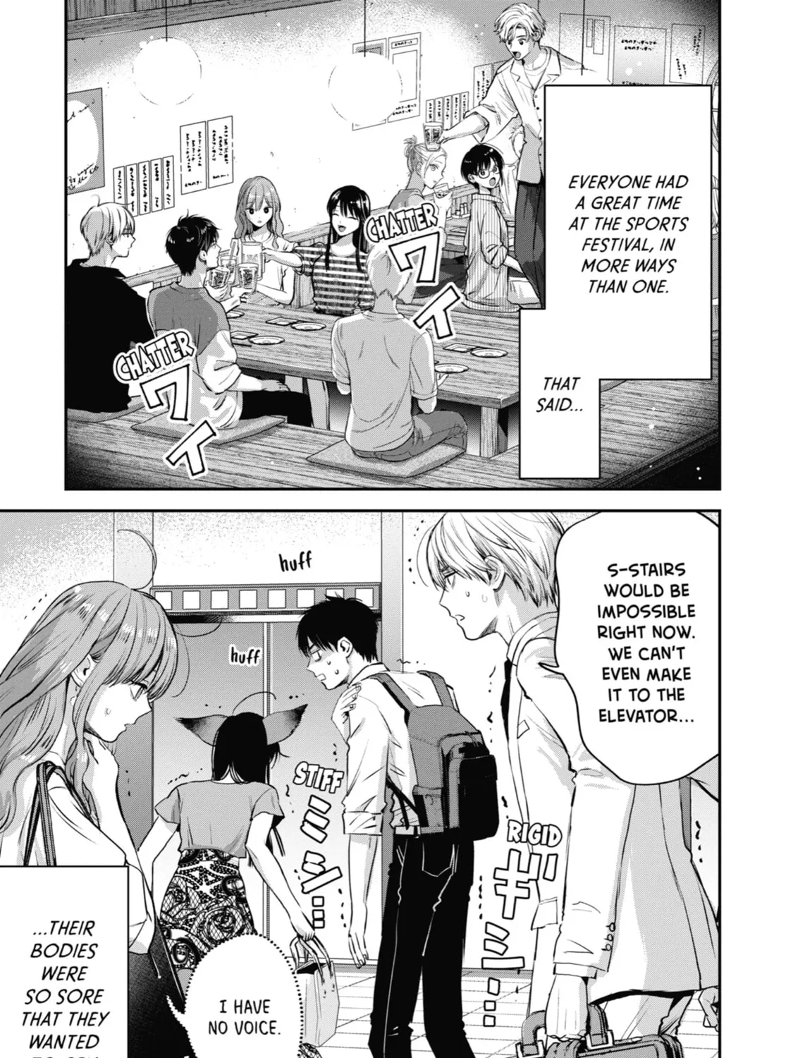 The Ice Guy and the Cool Girl Chapter 39 page 57 - 