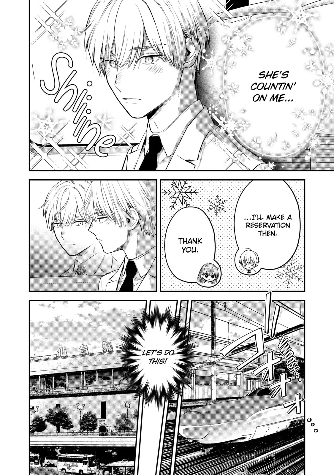 The Ice Guy and the Cool Girl Chapter 40.1 page 6 - 