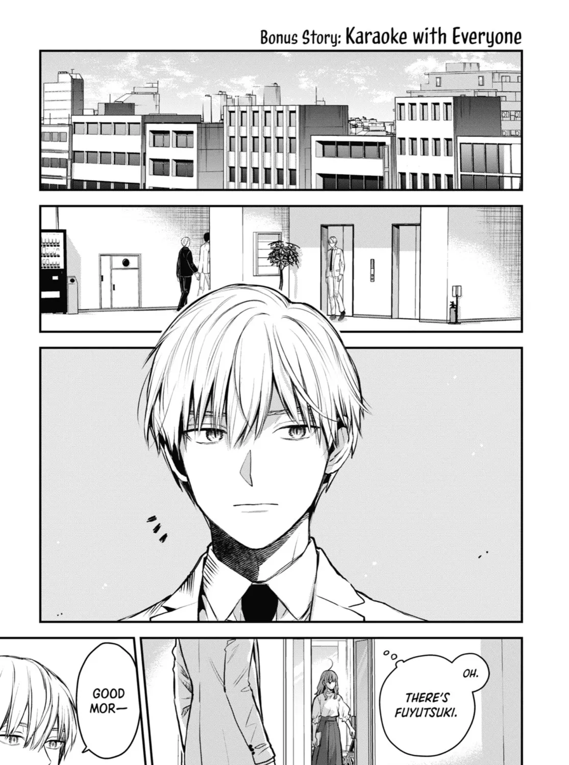 The Ice Guy and the Cool Girl Chapter 40.5 page 1 - 