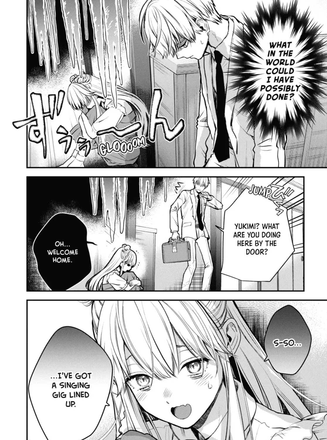 The Ice Guy and the Cool Girl Chapter 40.5 page 11 - 