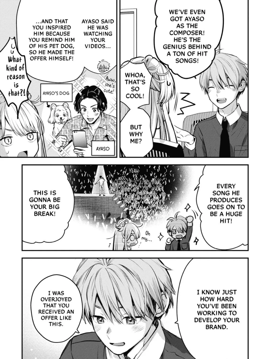 The Ice Guy and the Cool Girl Chapter 40.5 page 17 - 