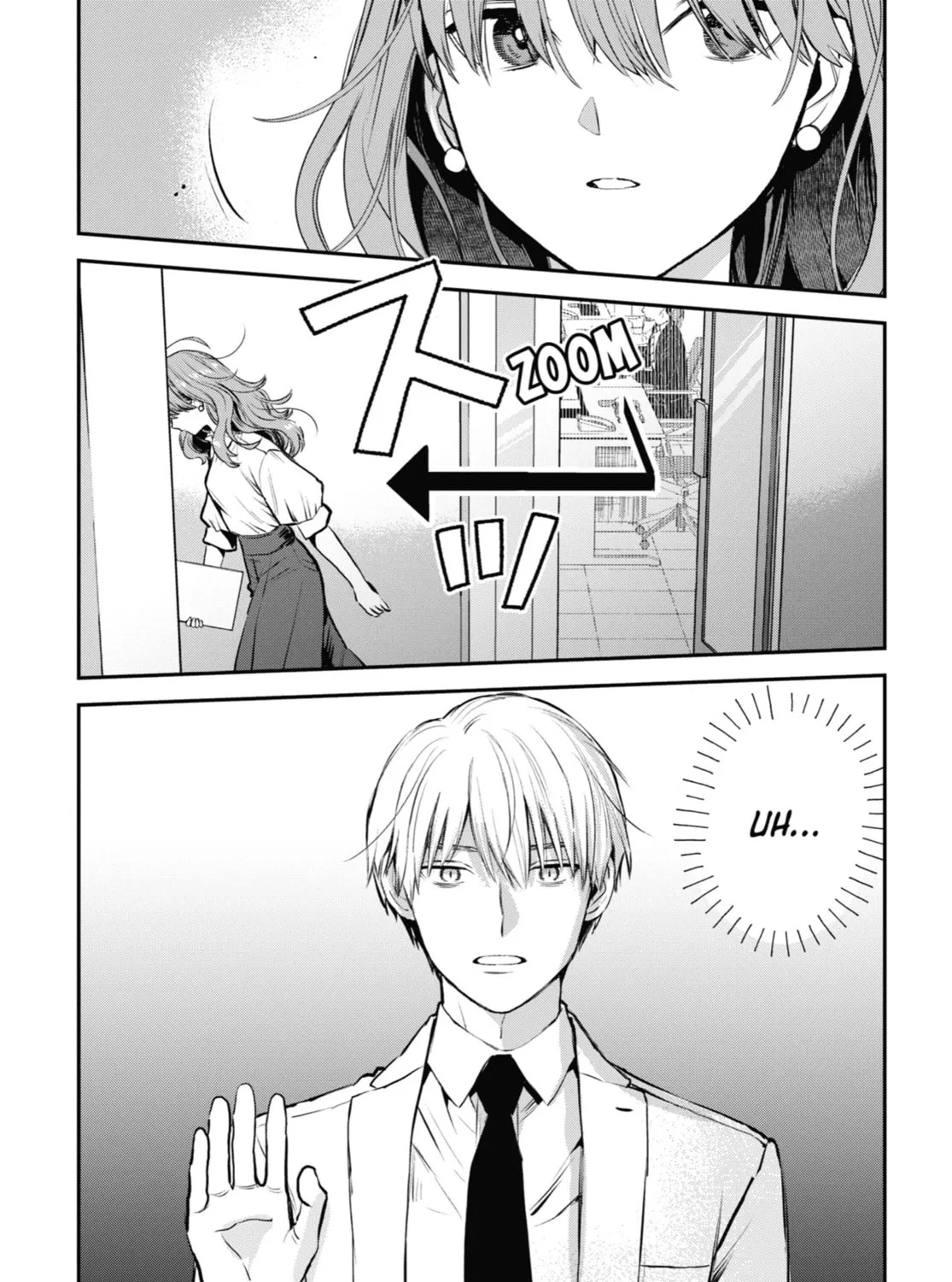 The Ice Guy and the Cool Girl Chapter 40.5 page 3 - 