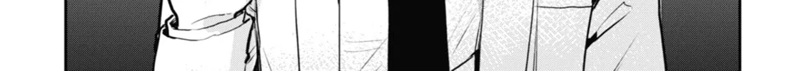 The Ice Guy and the Cool Girl Chapter 40.5 page 4 - 