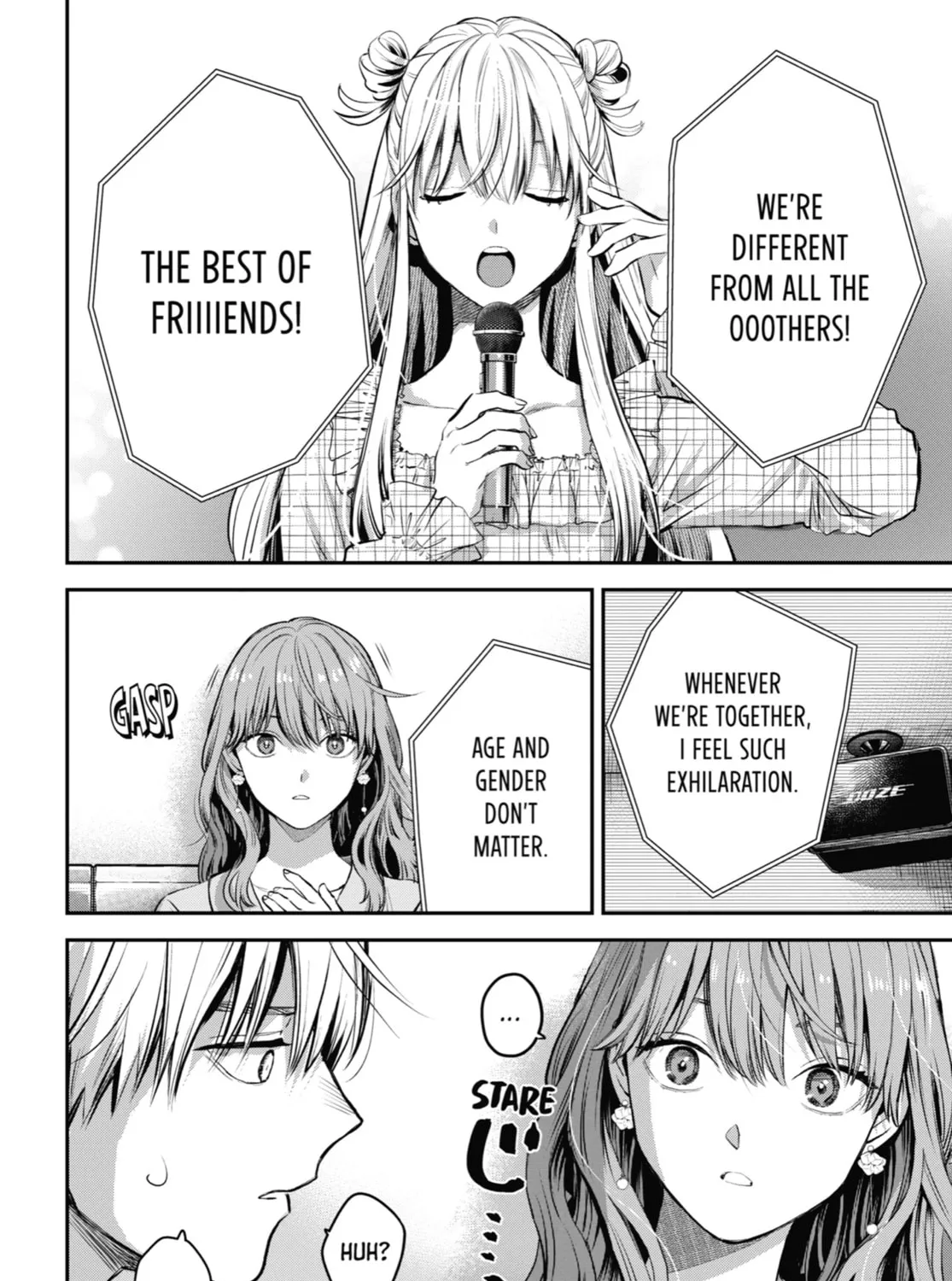 The Ice Guy and the Cool Girl Chapter 40.5 page 55 - 