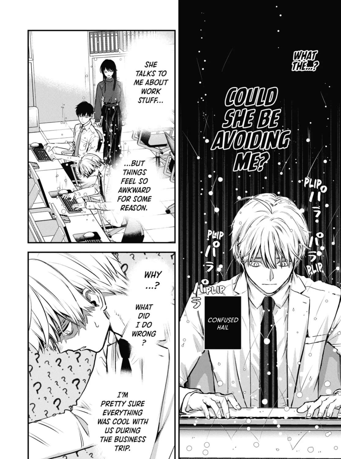 The Ice Guy and the Cool Girl Chapter 40.5 page 7 - 