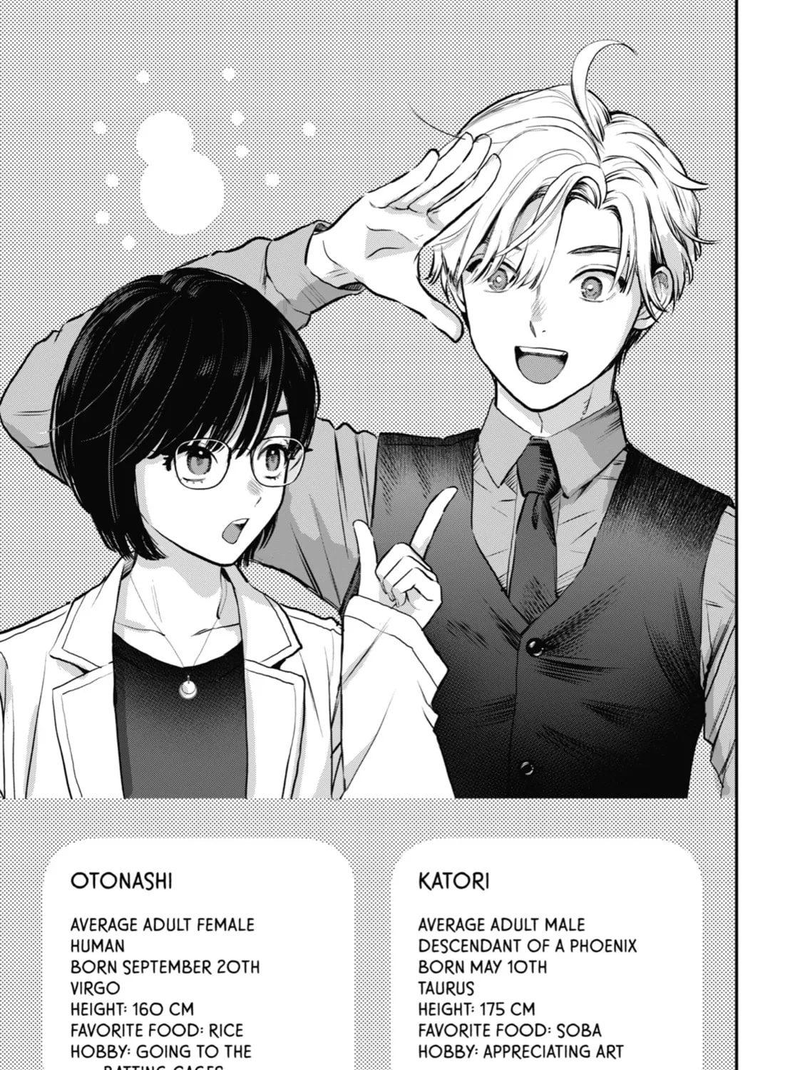 The Ice Guy and the Cool Girl Chapter 40.5 page 61 - 