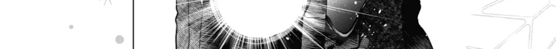 The Ice Guy and the Cool Girl Chapter 40.5 page 68 - 