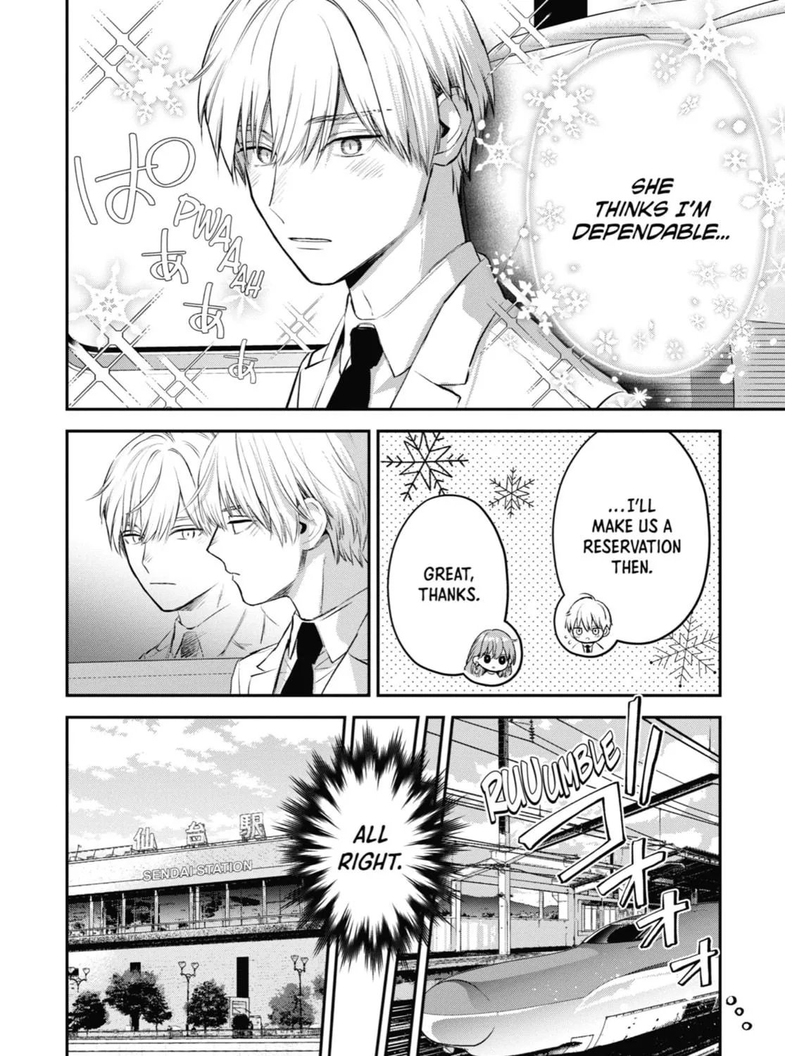 The Ice Guy and the Cool Girl Chapter 40 page 11 - 