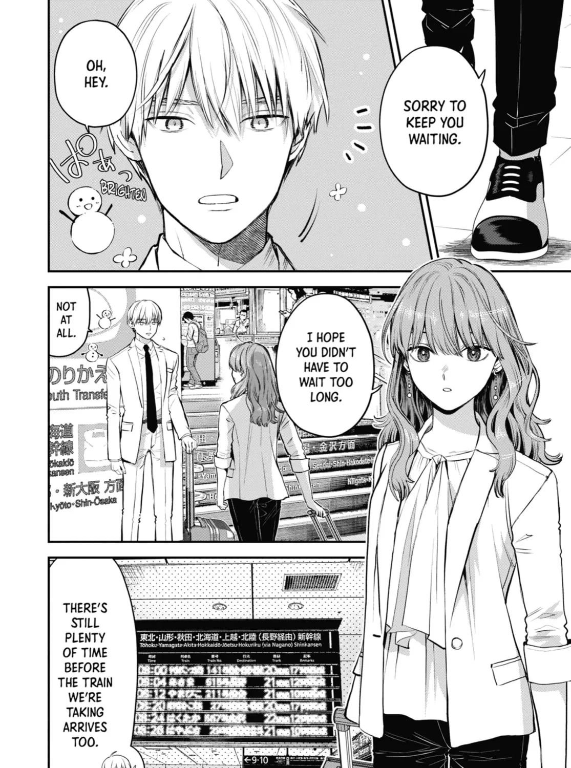 The Ice Guy and the Cool Girl Chapter 40 page 3 - 