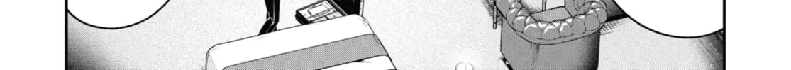 The Ice Guy and the Cool Girl Chapter 40 page 26 - 