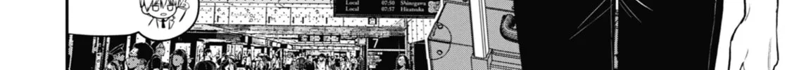 The Ice Guy and the Cool Girl Chapter 40 page 4 - 