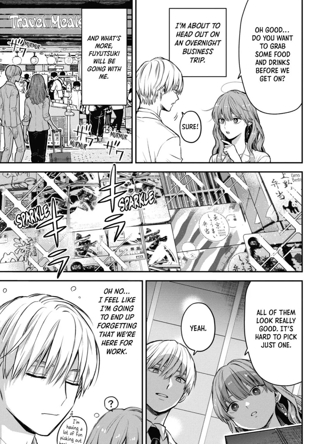 The Ice Guy and the Cool Girl Chapter 40 page 5 - 