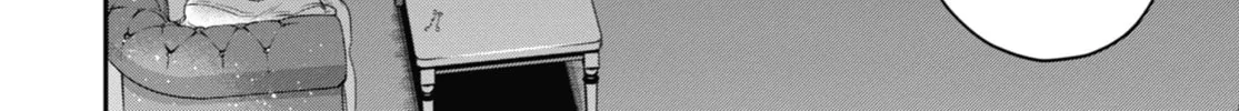 The Ice Guy and the Cool Girl Chapter 40 page 56 - 