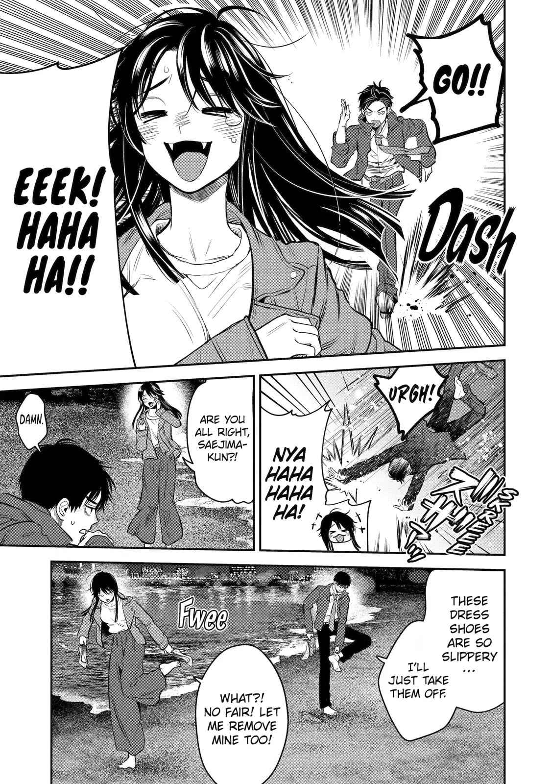 The Ice Guy and the Cool Girl Chapter 41.3 page 4 - 