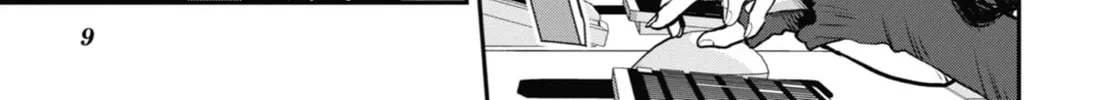 The Ice Guy and the Cool Girl Chapter 41 page 14 - 