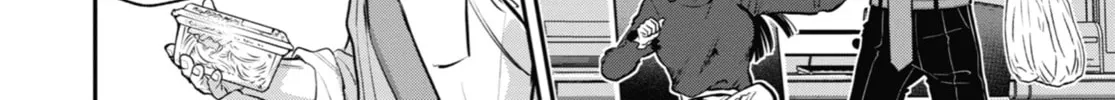 The Ice Guy and the Cool Girl Chapter 41 page 16 - 
