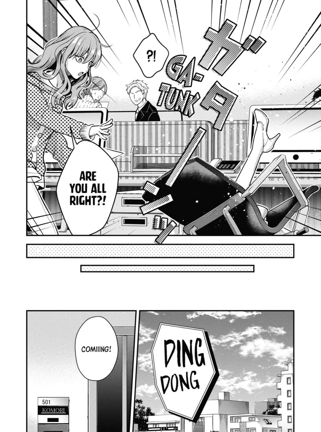 The Ice Guy and the Cool Girl Chapter 41 page 19 - 