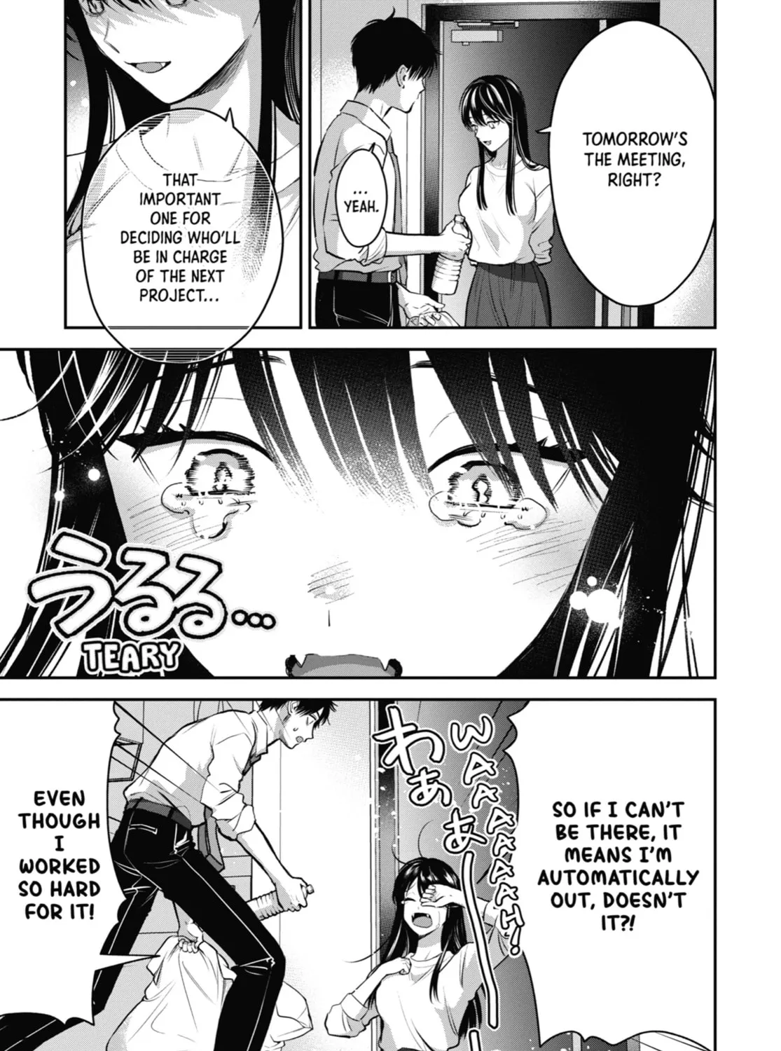 The Ice Guy and the Cool Girl Chapter 41 page 33 - 