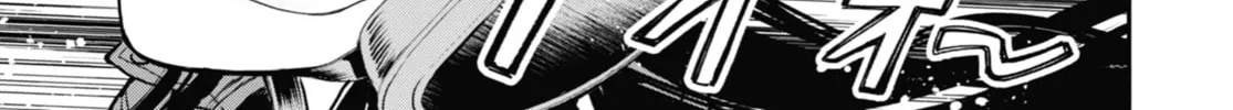 The Ice Guy and the Cool Girl Chapter 41 page 38 - 