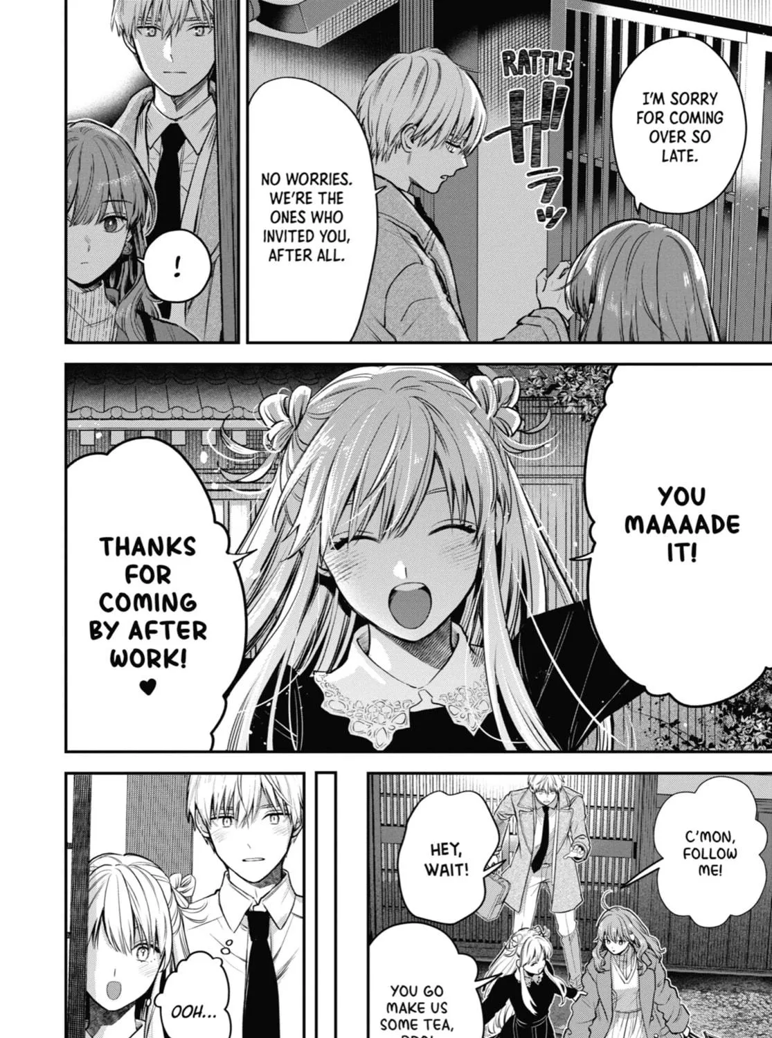 The Ice Guy and the Cool Girl Chapter 42 page 11 - 
