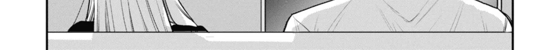 The Ice Guy and the Cool Girl Chapter 42 page 14 - 