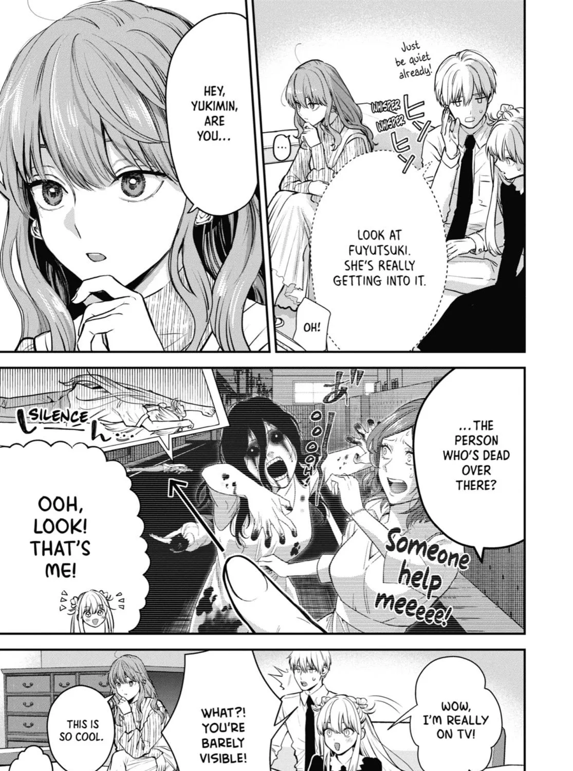 The Ice Guy and the Cool Girl Chapter 42 page 17 - 