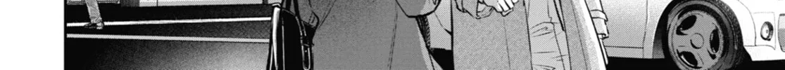 The Ice Guy and the Cool Girl Chapter 42 page 28 - 