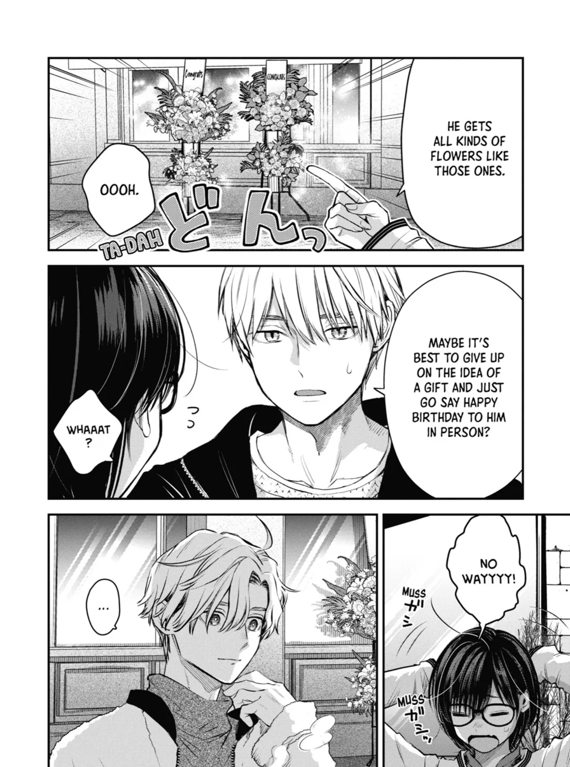 The Ice Guy and the Cool Girl Chapter 43 page 15 - 