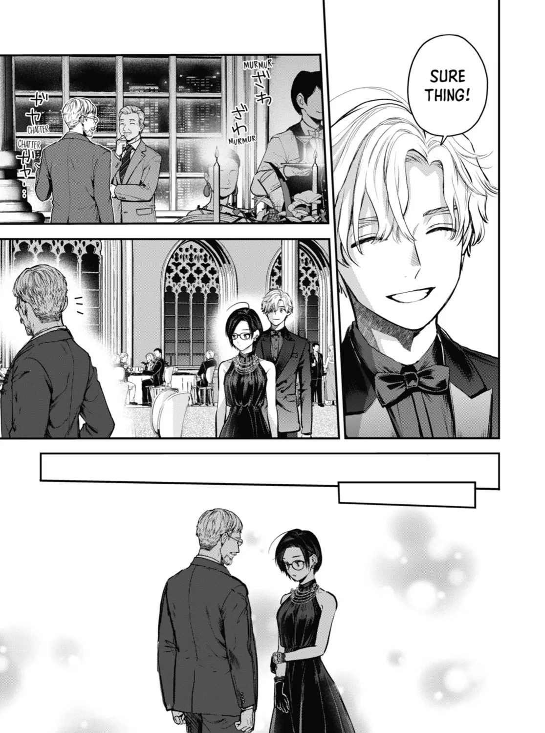 The Ice Guy and the Cool Girl Chapter 43 page 33 - 