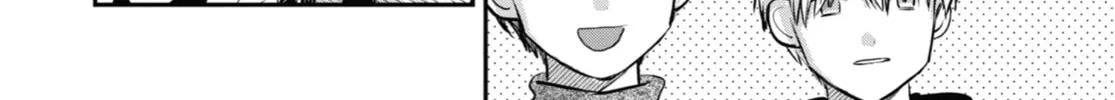The Ice Guy and the Cool Girl Chapter 43 page 8 - 
