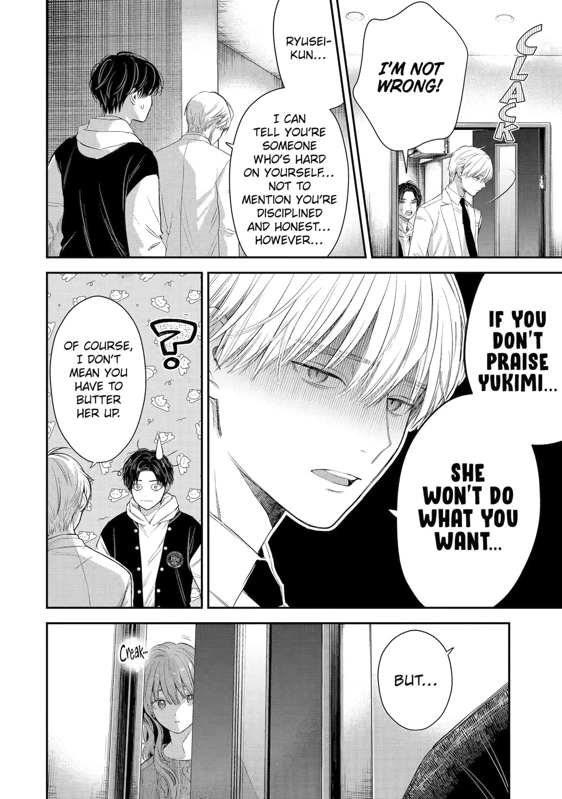 The Ice Guy and the Cool Girl Chapter 44.2 page 3 - 