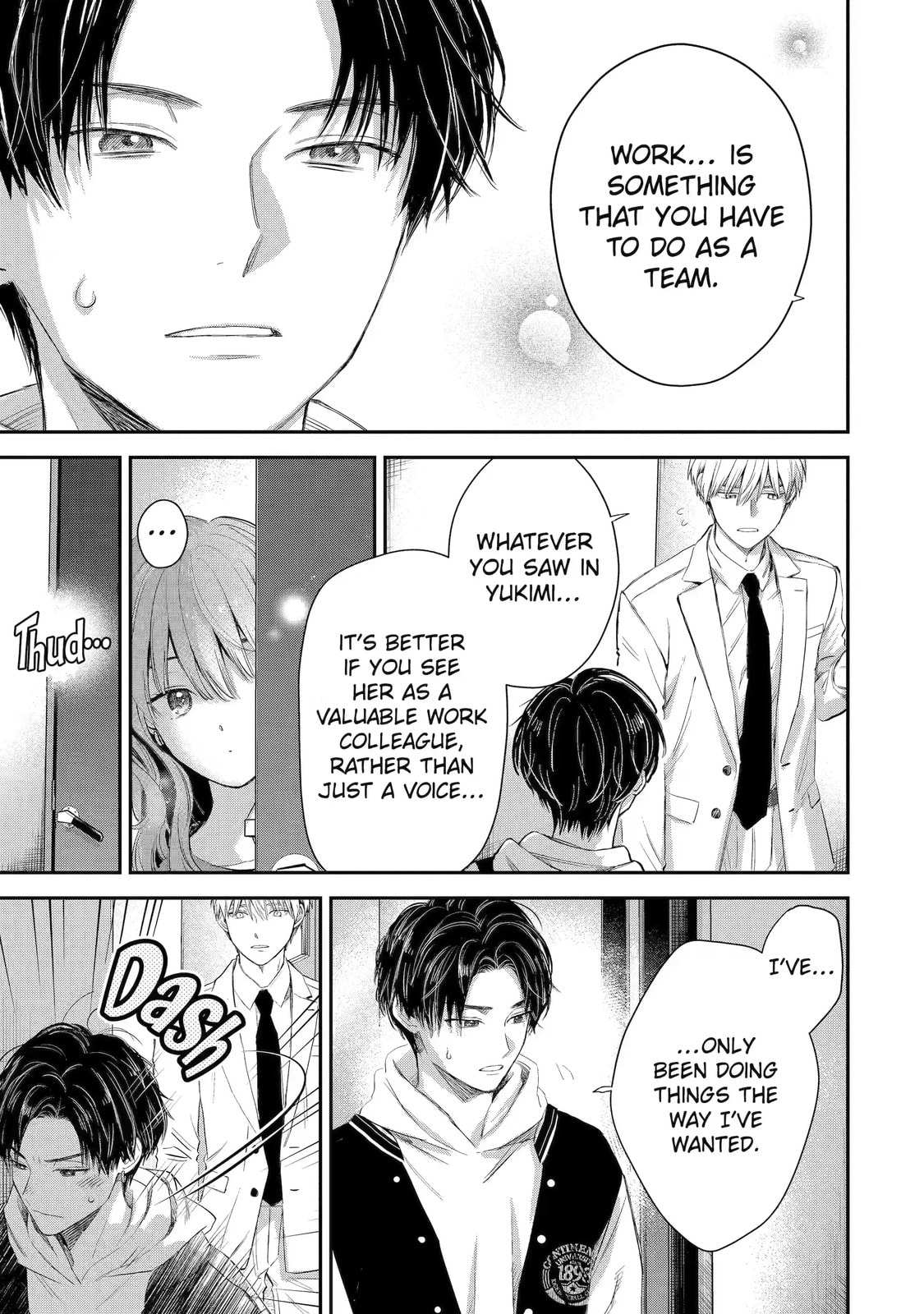 The Ice Guy and the Cool Girl Chapter 44.2 page 4 - 