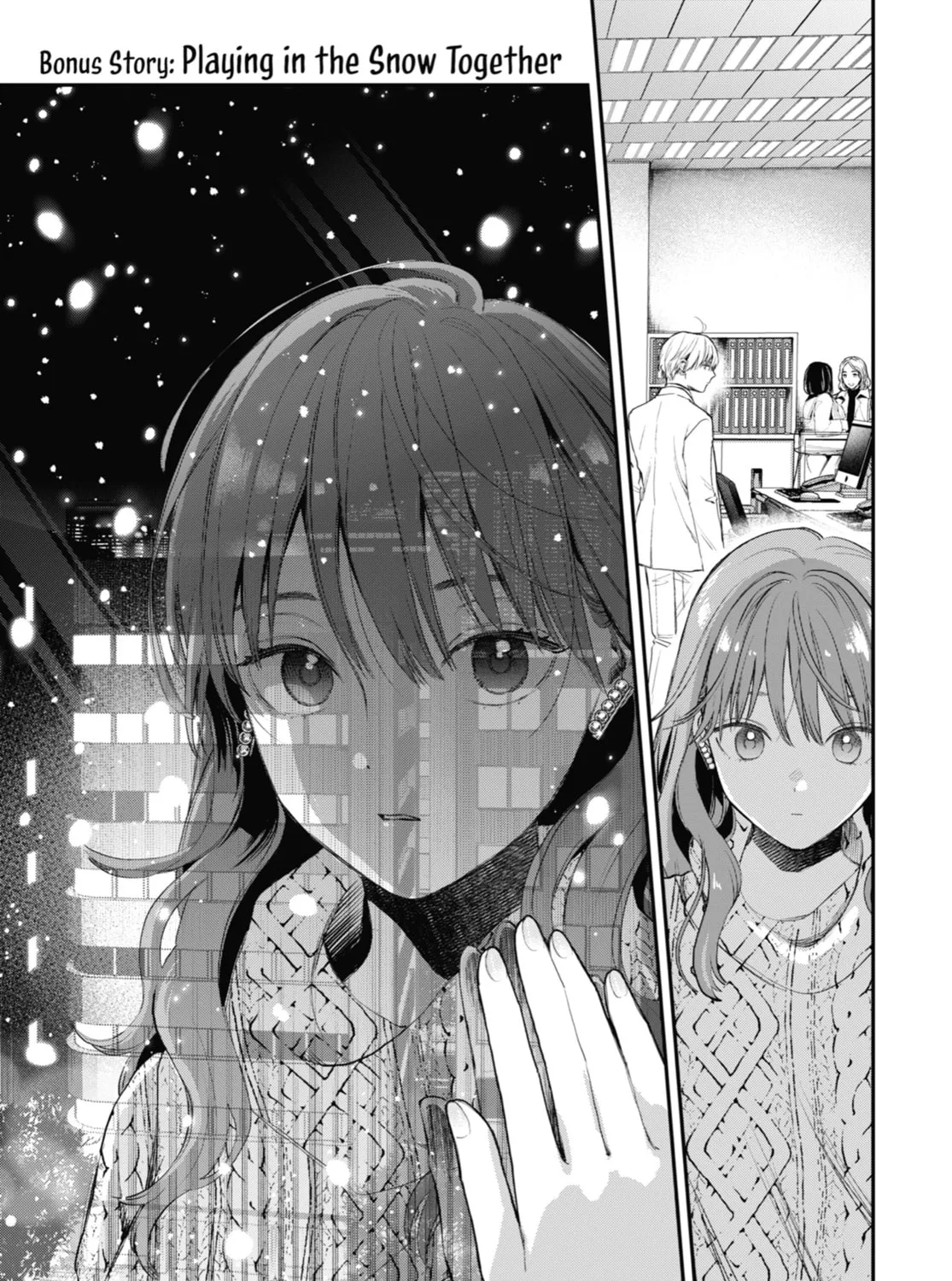 The Ice Guy and the Cool Girl Chapter 44.5 page 1 - 