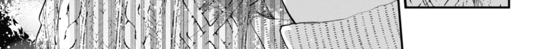 The Ice Guy and the Cool Girl Chapter 44.5 page 2 - 