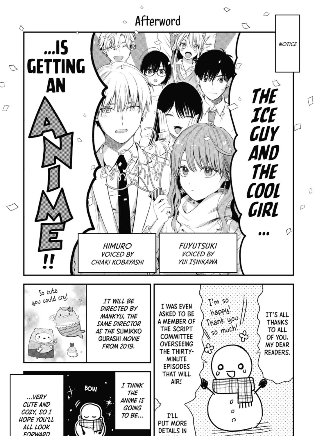 The Ice Guy and the Cool Girl Chapter 44.5 page 41 - 