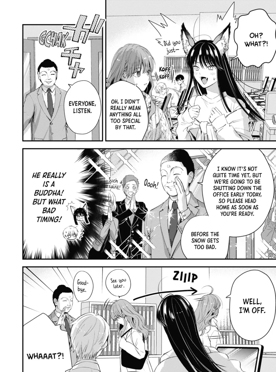 The Ice Guy and the Cool Girl Chapter 44.5 page 7 - 